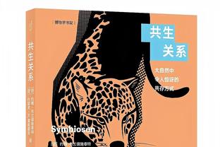 时好时坏！维金斯13中7拿下16分5板2帽