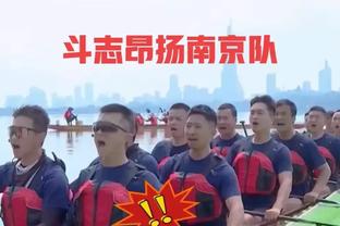 ?氛围无敌！乔治投篮训练 哈登场边“葛优瘫” 小卡笑容满面