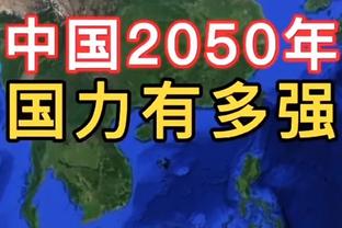 登陆伯纳乌？姆巴佩或打破皇马进攻平衡，贝林将成牺牲品