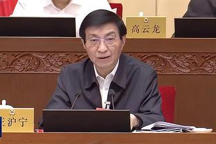 新利体育官网网址是多少呀截图4