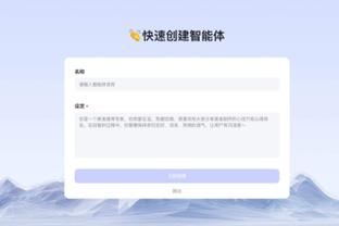 188金宝搏网服务网址截图3