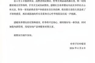 上海足坛前辈：范志毅拍戏也是天才，希望演戏这条路也是正确选择